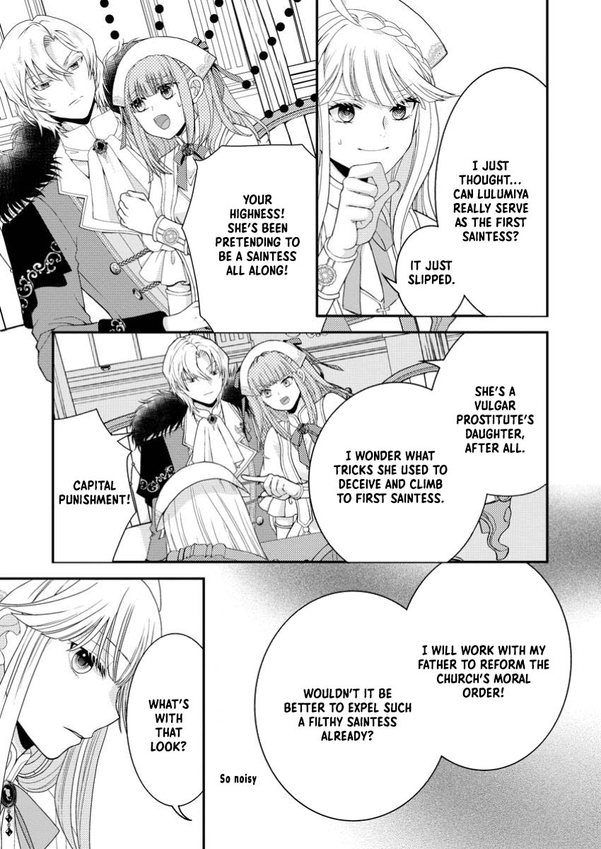 The Fake Saint Becomes a Little Girl and Enjoys an Exile Life with an Overly Affectionate God. Chapter 1 Page 5